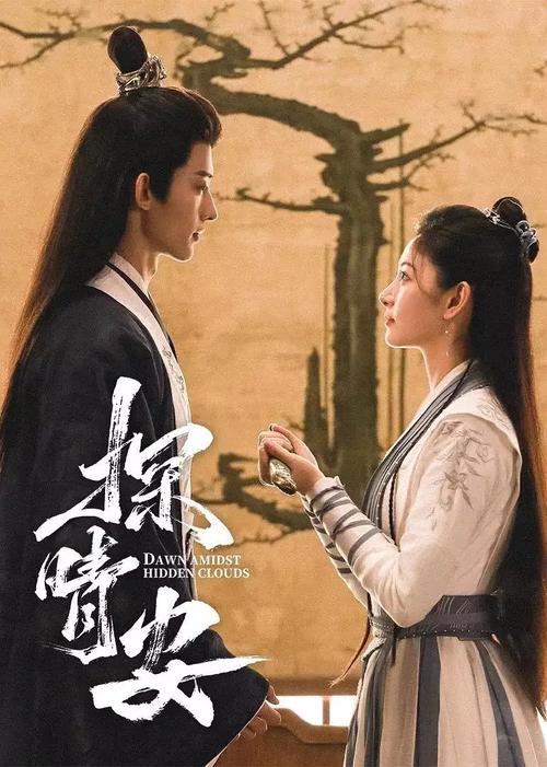 免费在线观看高清影视,（在线观看免费影视剧）