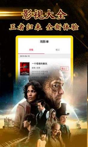 乐乐电影网观看,（乐乐电影官网）
