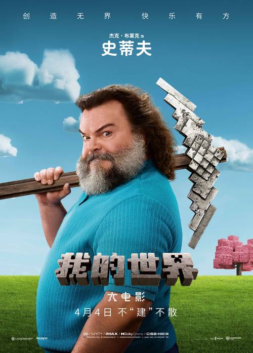 奇趣影视网在线看,（奇趣影视网在线看免费视频）