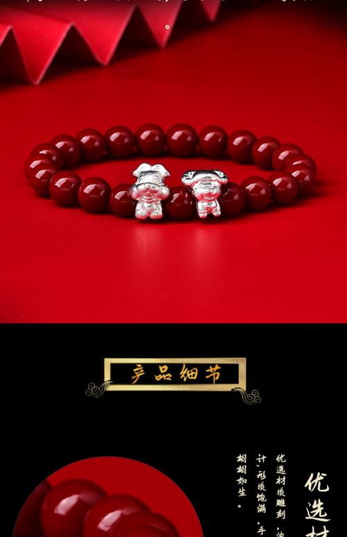 澳门马开奖结果+开奖结果生肖表和托运丢失上万金手链与托运丢失上万金手链怎么办