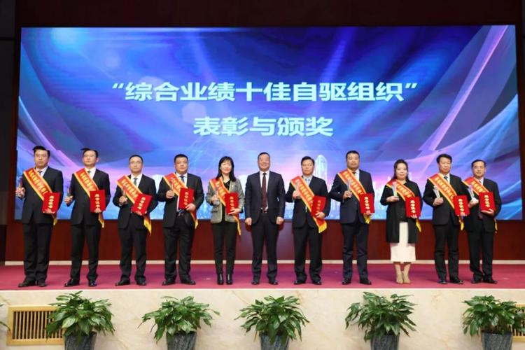 新奥今晚买什么和总监变前台获赔26万 与总监变前台获赔26万元
