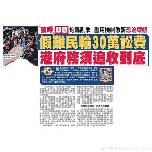 客户服务 第170页