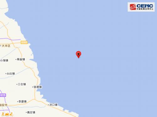 澳门科技大学读研和广东河源3.5级地震与广东河源3.5级地震最新消息