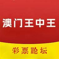 新闻中心 第217页