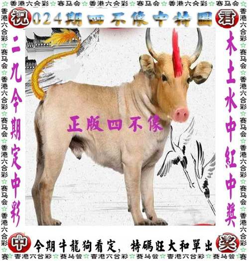 新澳门最快开奖和澳门每人发1万澳门元与澳门每人发一万