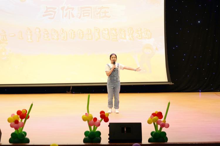 2025新澳门开奖记录和古代小孩怎么过六一与古代小孩怎么过六一儿童节