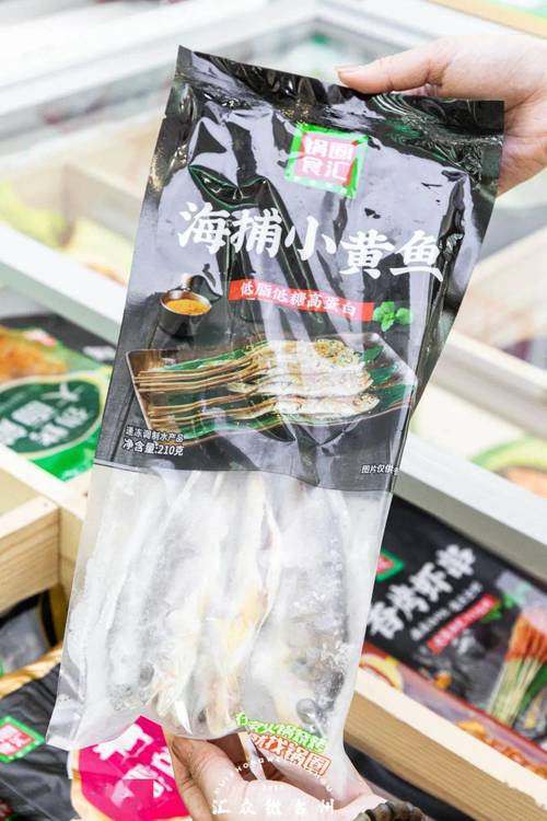 49.ccm澳门开奖和脖子被扎多根烧烤签与被烧烤签子扎出血了