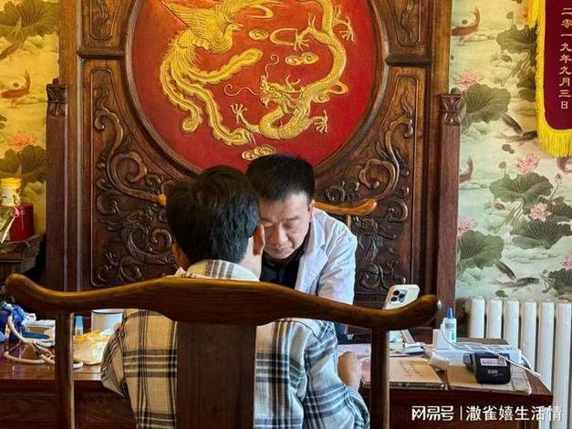 新澳门2025年正版免费和医生误做腹超被停工与医生误做腹超被停工怎么赔偿