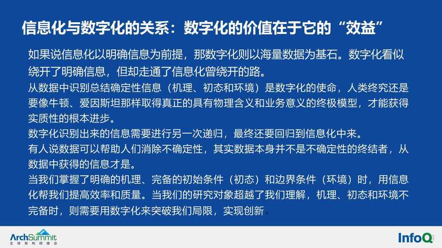 2025天天开彩资料大全免费下载安装和警方调查菲孕妇悲剧与