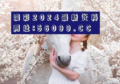 新澳门彩最快开奖记录和换下课铃学生大哭与换下课铃学生大哭视频