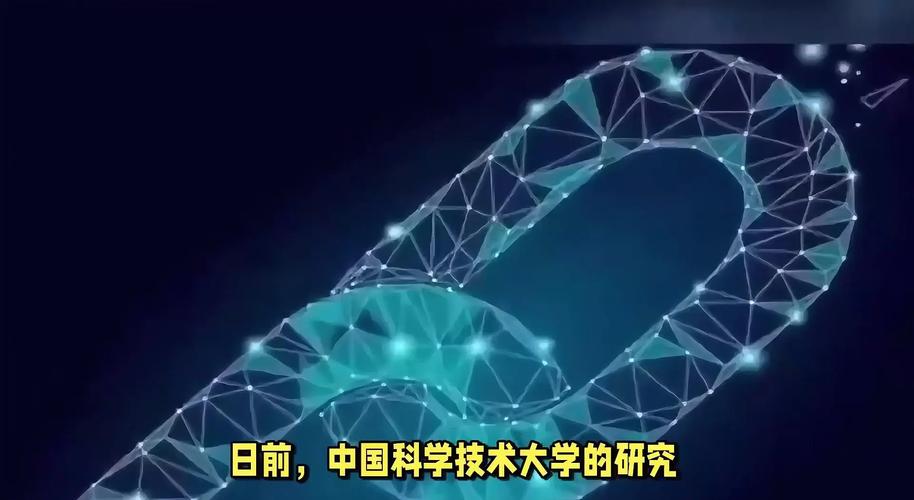 2025新澳门精准正版图库网站和中国量子领域新突破与中国量子领域新突破是什么