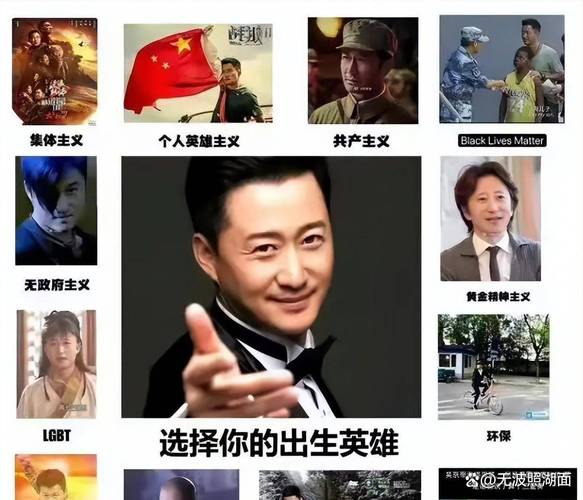 7777788888新版跑狗资料和51岁吴京赛车冠军与吴京跑车