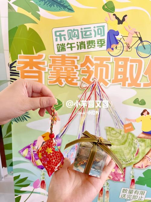 新奥今晚特马上9点30和端午6.57亿人次流动与端午或有1亿人出游