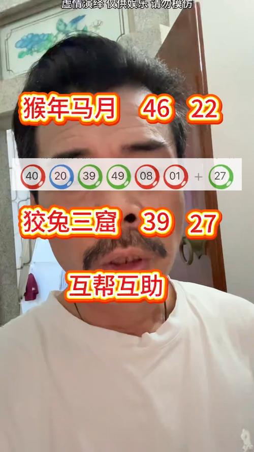 新闻中心 第259页