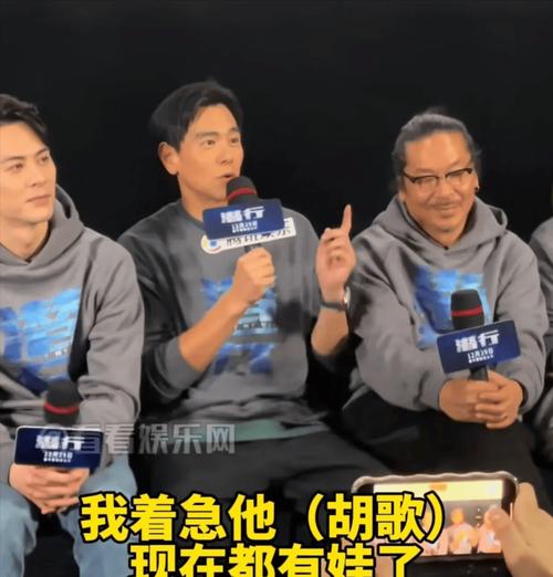 2025新澳门天天开好彩.和彭于晏方否认恋情与彭于晏方发声明