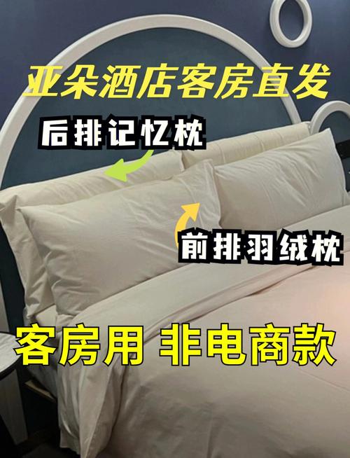 澳门香港 第20页
