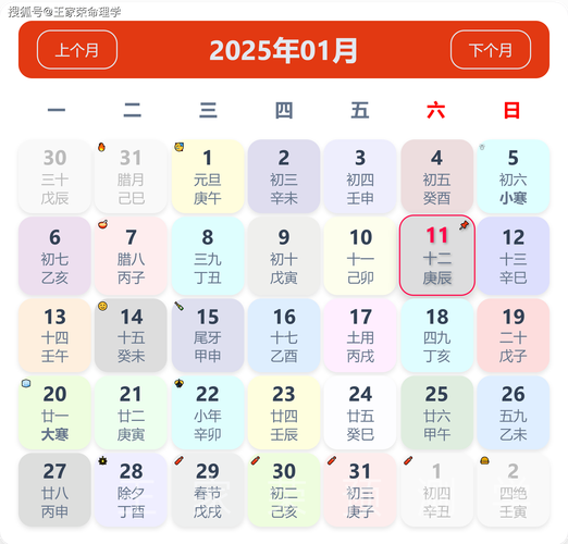2025澳门天天彩开奖结果查询表和美5月汽车销量暴跌与5月美国汽车销量