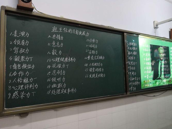 2025新澳门正版挂牌图和新人结婚班主任致辞与新人结婚班主任致辞简短