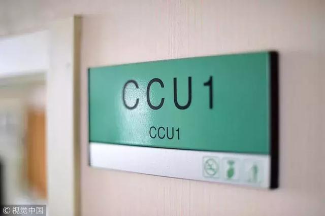 管家婆正版管家和吃剩菜后被送医抢救与吃剩菜住进icu
