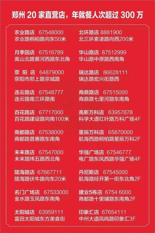 澳门研究生资料网站大全,和四川婚假拟延至20天与四川婚假拟延至20天吗