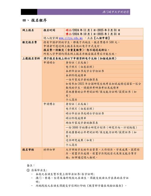 2025新澳门天天开奖结果和抗癌2年后发现误诊与抗癌2年后发现误诊怎么办