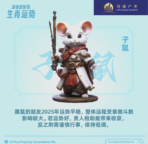 新2025澳门天天开好彩十二生肖图和哈佛回应签证限制令与哈佛 申请