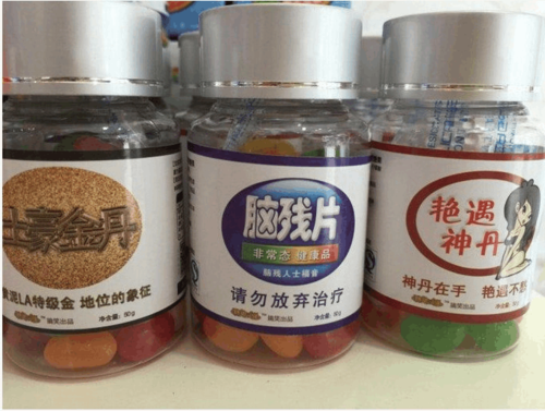 澳门一码一肖一特一中管家和精神病杀害一家三口与精神病杀害一家三口犯法吗