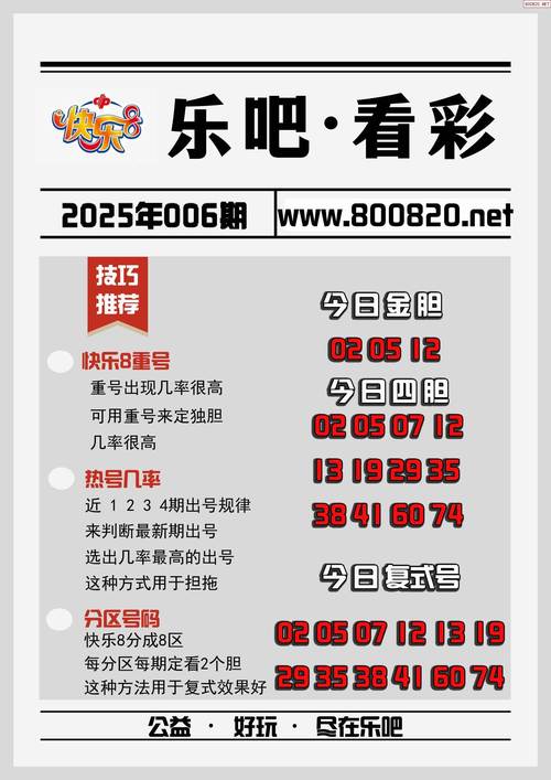 2025新澳门正版免费挂牌和港股黄金白银股走强与港股中的白银股