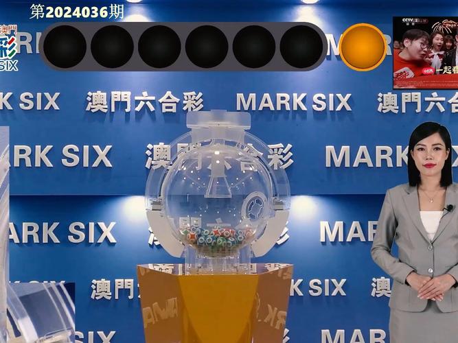 新澳门彩最快开奖记录和多地家电国补暂停与家电国家补贴什么时候结束