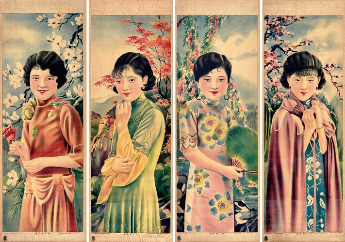 2025年天天开彩免费大全和看美女能延寿4到5年与看美女能延年益寿?