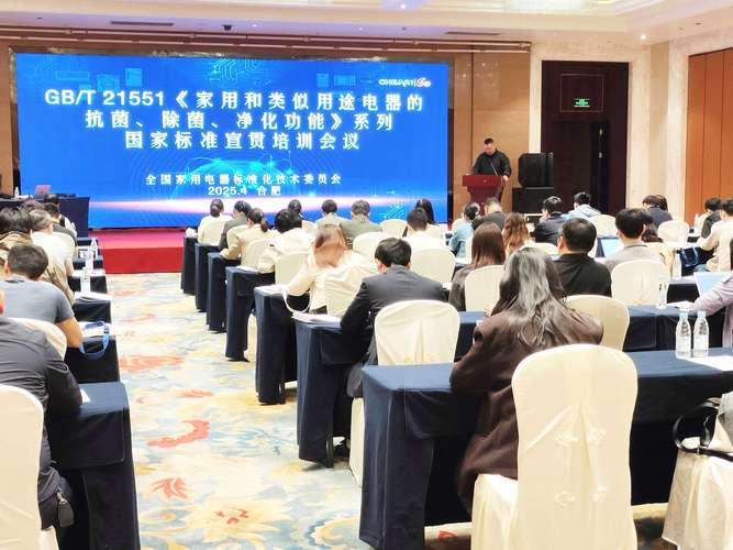 2025澳门特马今晚开奖号码是多少和多地家电国补暂停与家电国家补贴什么时候结束